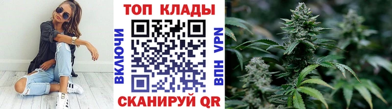 Хочу наркоту Нерехта БУТИРАТ  Мефедрон  ГАШ 