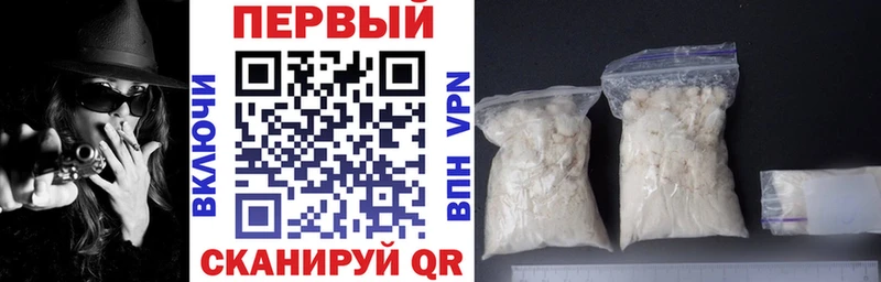 где купить наркоту  Нерехта  Amphetamine 98% 