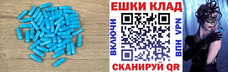 хочу наркоту  Нерехта  Ecstasy Cube 
