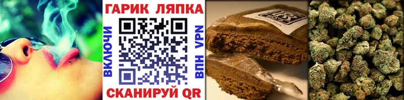 ГАШИШ VHQ  Нерехта 