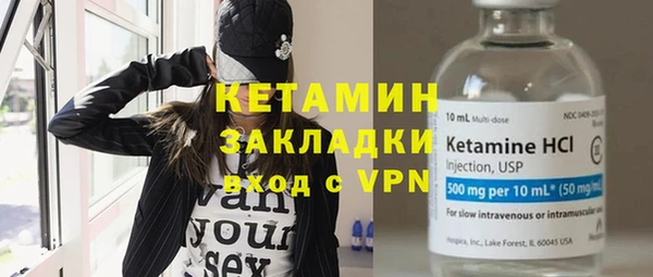 jwh Богданович