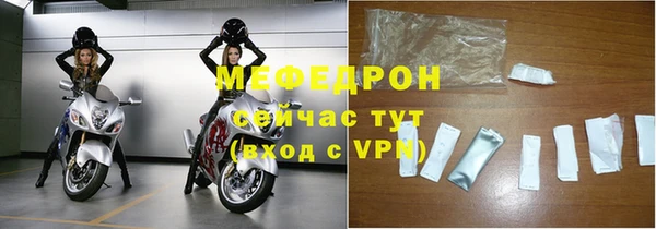 jwh Богданович
