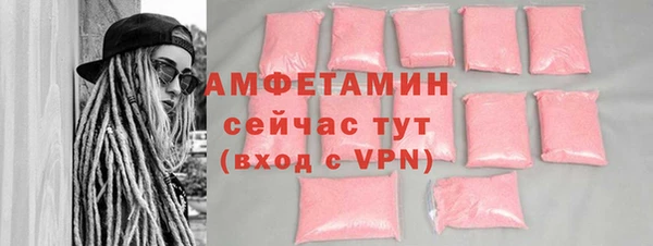 jwh Богданович