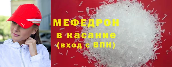 jwh Богданович