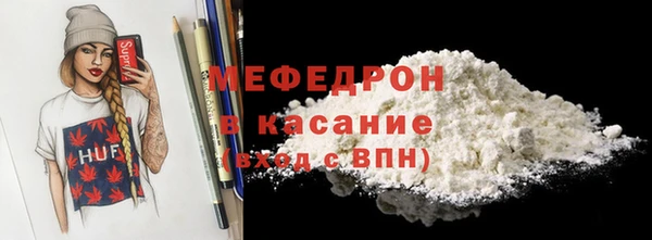 jwh Богданович