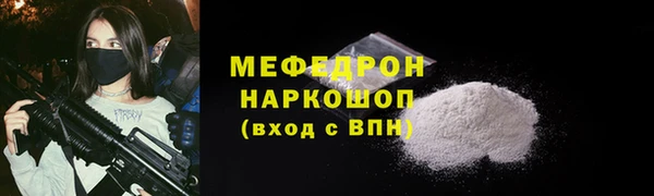 jwh Богданович