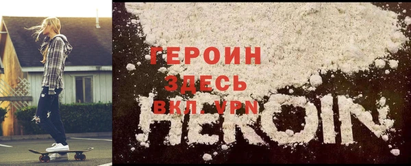 jwh Богданович