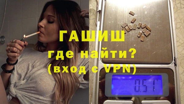 jwh Богданович