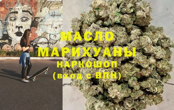 jwh Богданович