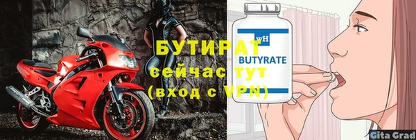 jwh Богданович