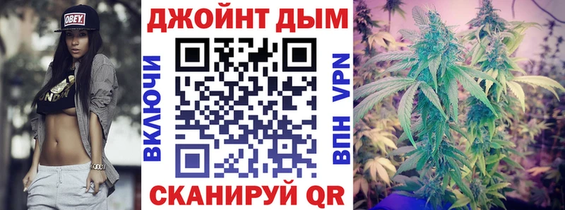 Бошки марихуана конопля  сколько стоит  Нерехта 